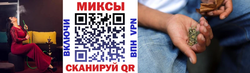 БУТИРАТ GHB  Фатеж 