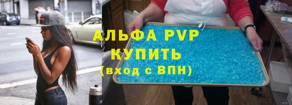 прущий лед Костерёво
