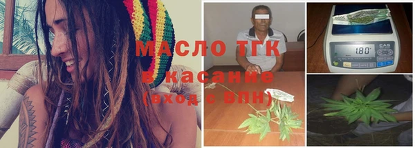 MDMA Premium VHQ Корсаков