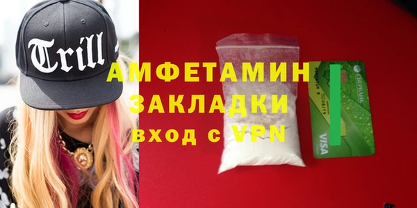 спайс Коряжма