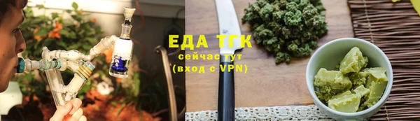 спайс Коряжма