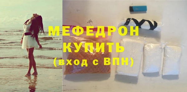спайс Коряжма