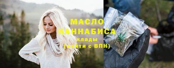 прущий лед Костерёво