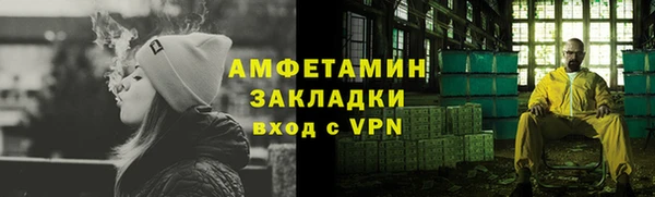 спайс Коряжма
