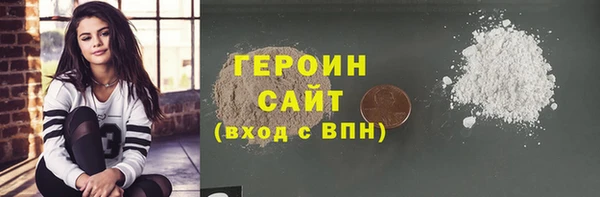 MDMA Premium VHQ Корсаков