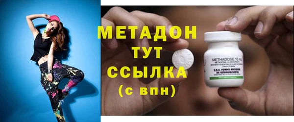 спайс Коряжма