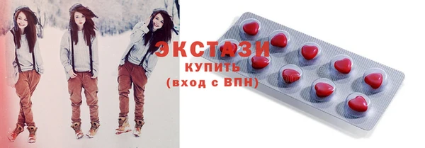 прущий лед Костерёво