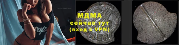 сатива Кодинск