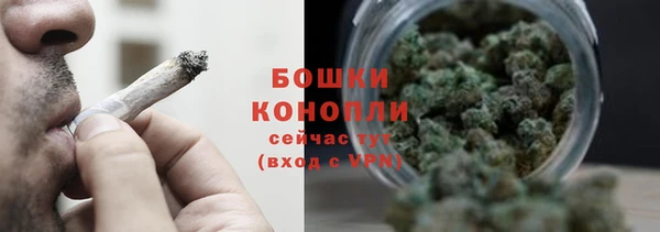 спайс Коряжма