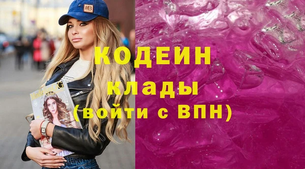 спайс Коряжма