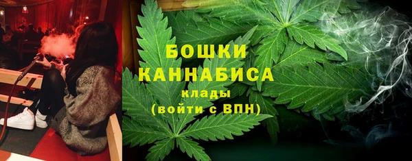 спайс Коряжма