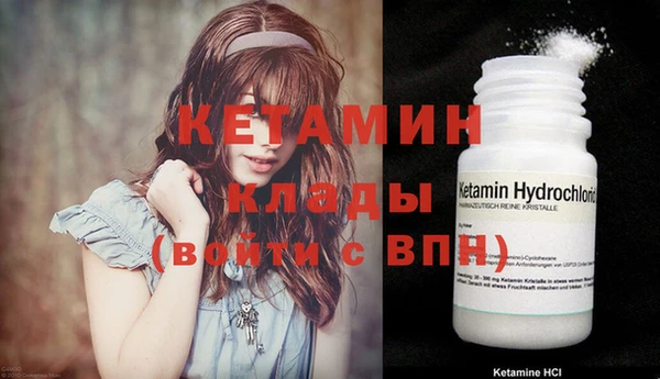 спайс Коряжма