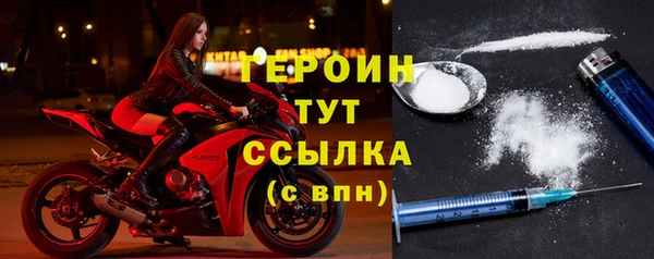прущий лед Костерёво