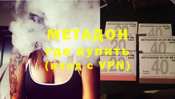 спайс Коряжма