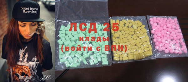 спайс Коряжма