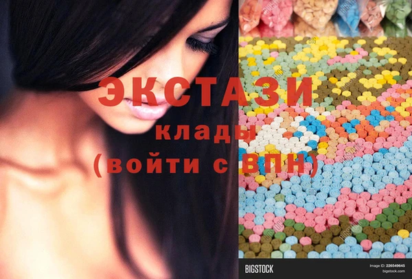 прущий лед Костерёво