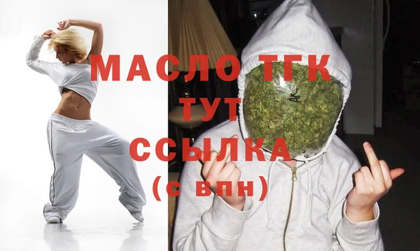 спайс Коряжма