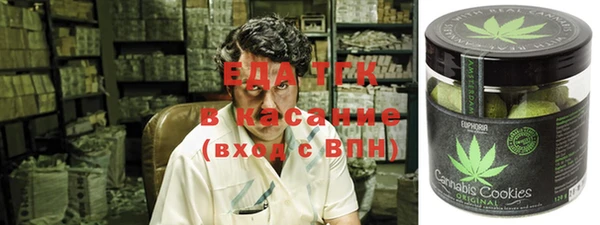 прущий лед Костерёво