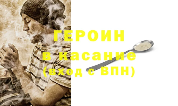 прущий лед Костерёво