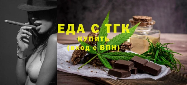 прущий лед Костерёво
