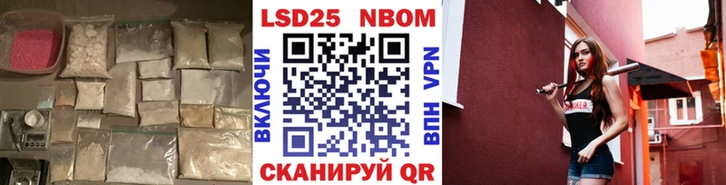 кракен ONION darknet как зайти ЛСД экстази кислота Фатеж