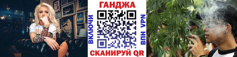 наркотики  Фатеж  Марихуана тримм 